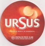 Ursus RO 129